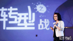 终端人工智能的弥补